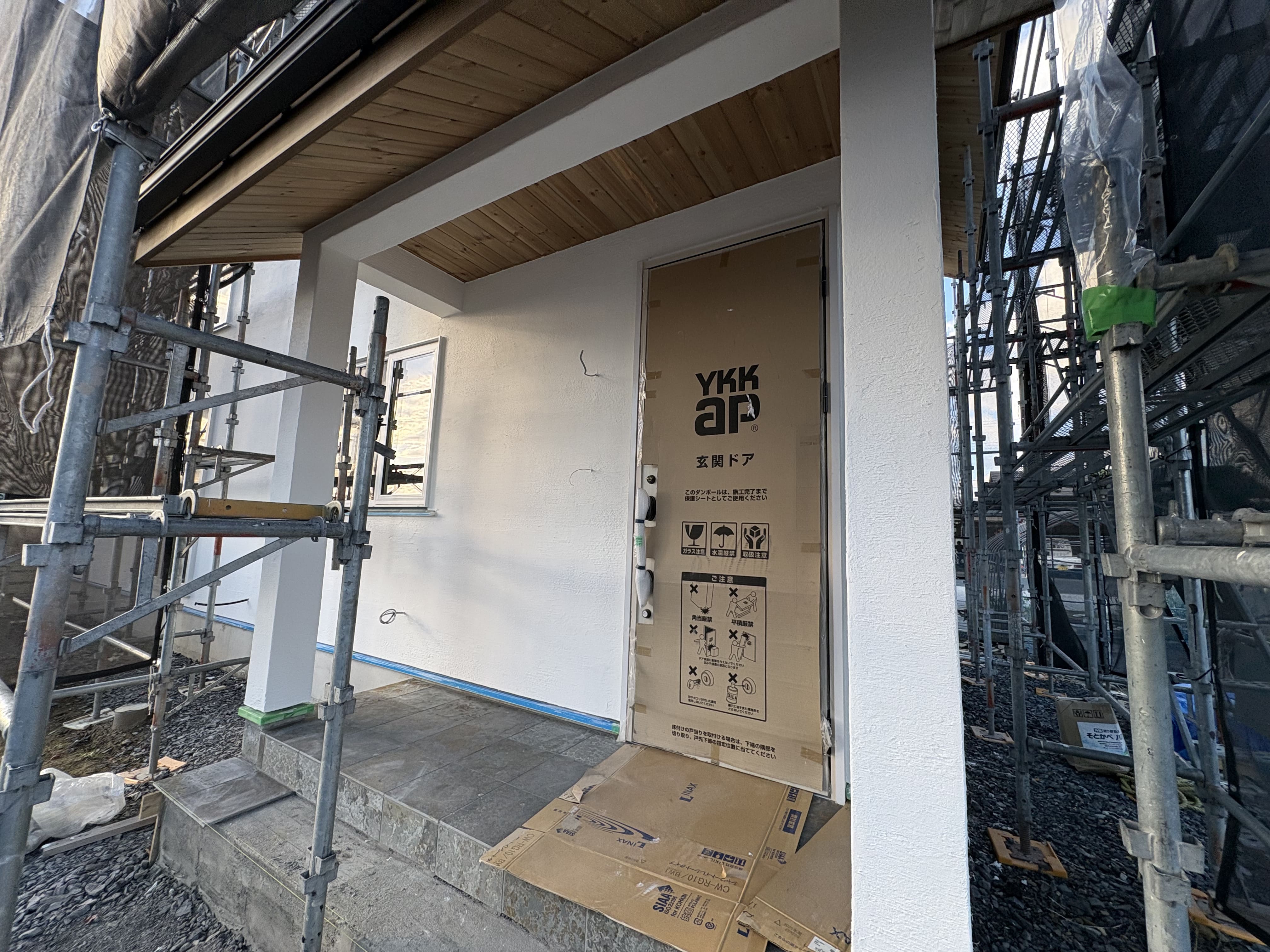 祐ブログ⑩「お家ができるまで vol.4」 画像