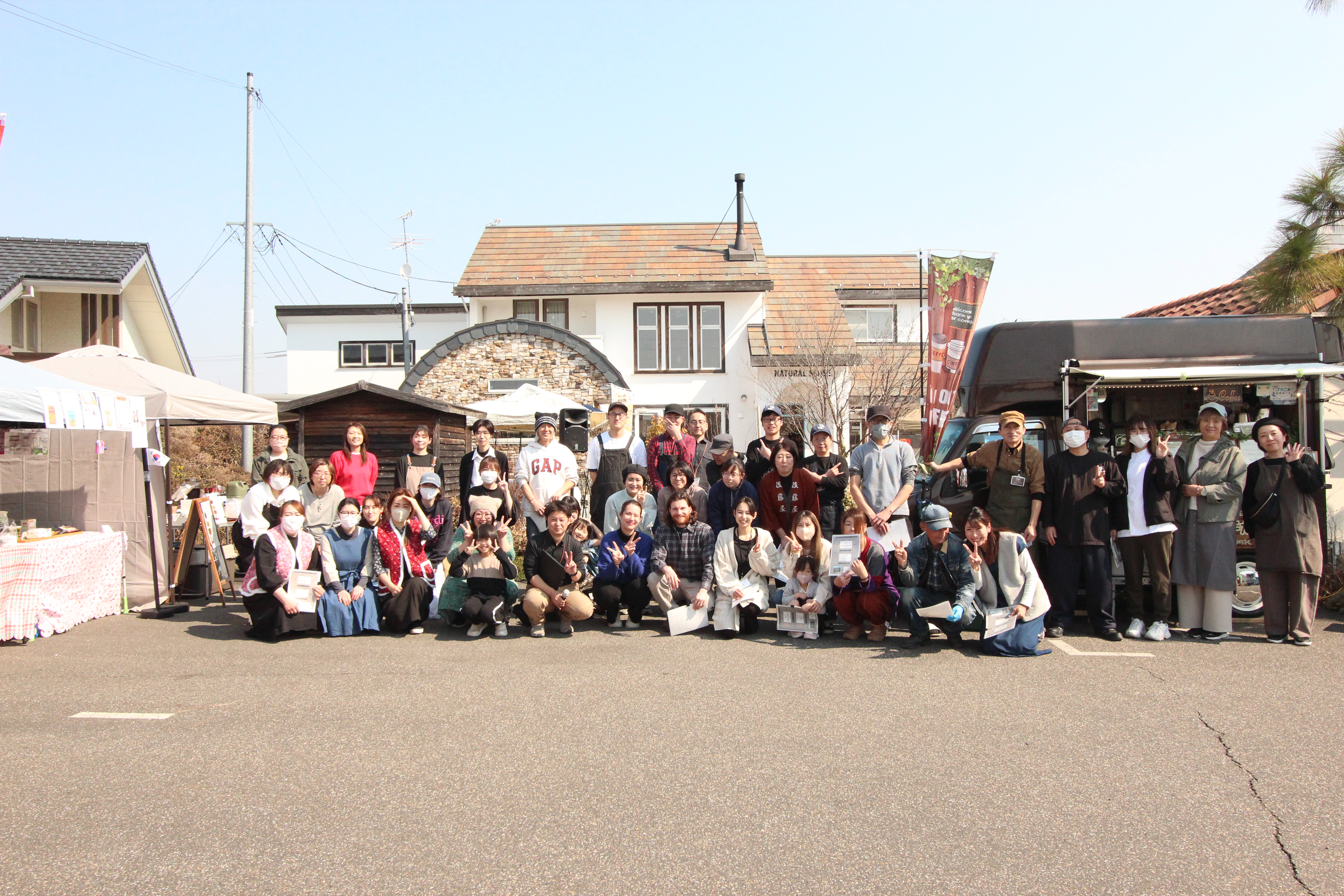 ナチュセン春まつり2026開催しました！ 画像