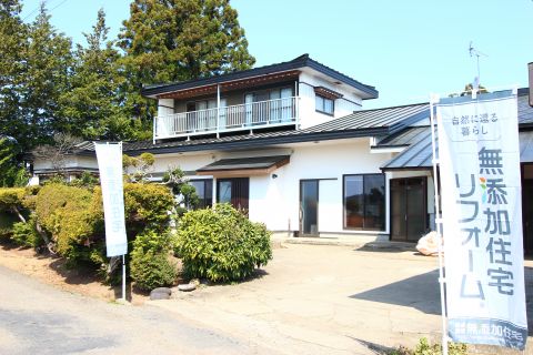 リフォーム見学会・相談会(完全予約制)【終了しました】 アイキャッチ画像