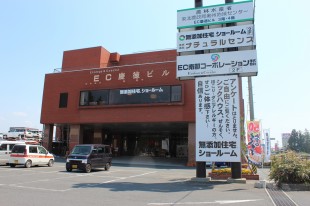 IMG_9850 IMG_9850